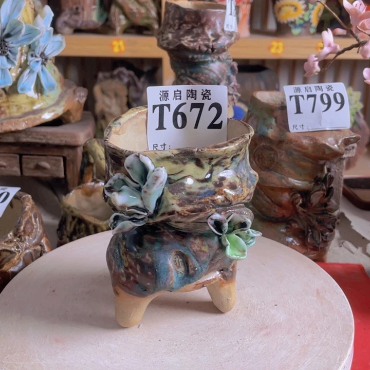 紫砂花盆景德镇陶瓷672