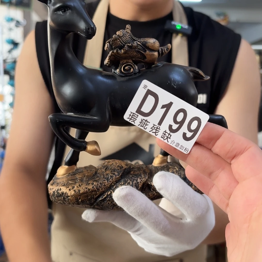 核桃木/黑胡桃（胡桃木）