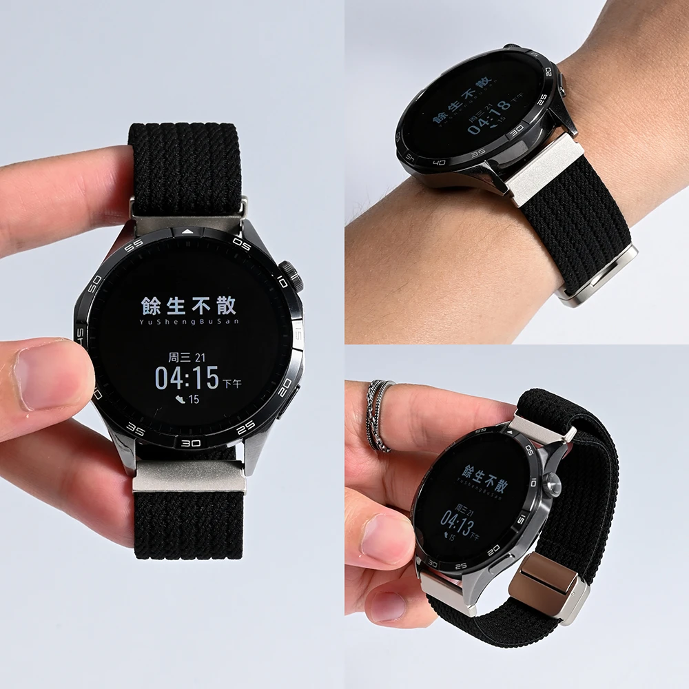 适用华为手表GT5表带GT4透气磁吸扣Watch3pro尼龙编织休闲腕带潮