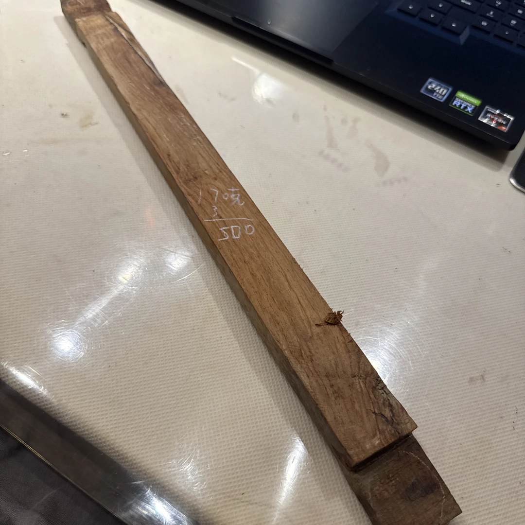 海南黄花梨老料500