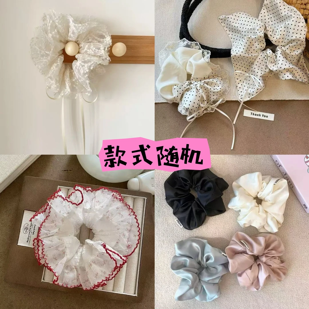 发圈 （随机发放）