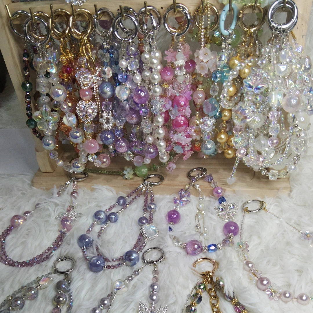 未上架手机链按编号拍