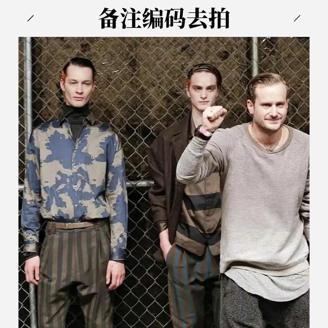 【莉莉安专属】备注编号拍 219-399专拍上衣外套裤子裙子