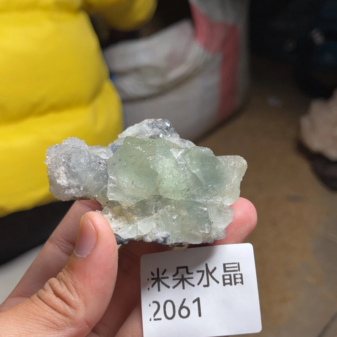 云***珠宝半成品水晶未镶嵌