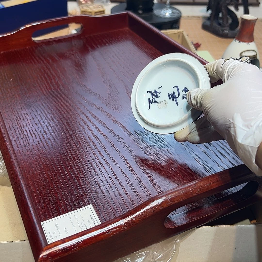 瓷器满58包邮包邮包邮