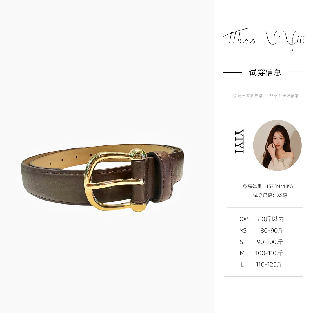 【高级感搭配腰带】<YiYiii>复古女士休闲腰带女简约百搭时尚裤带
