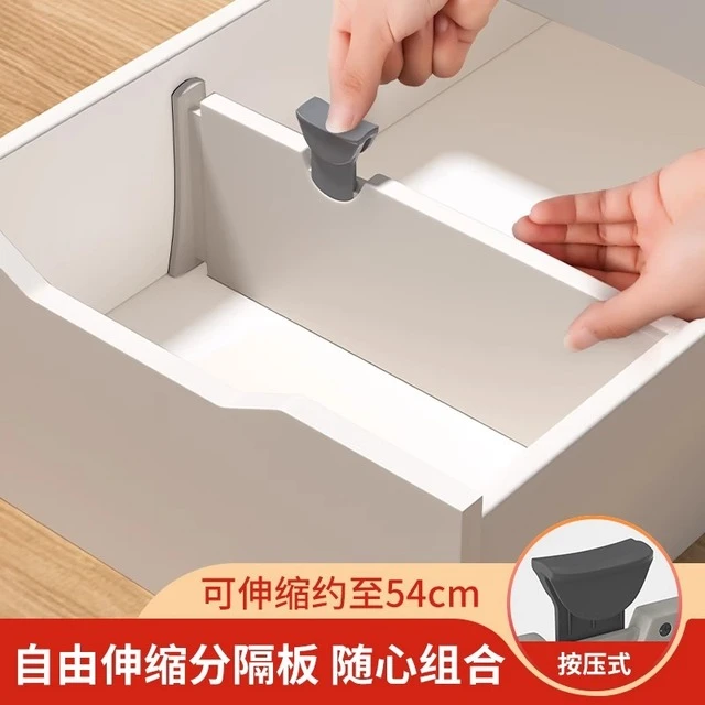 抽屉收纳分隔板厨房柜子橱柜衣柜内可伸缩置物架隔断挡板收纳