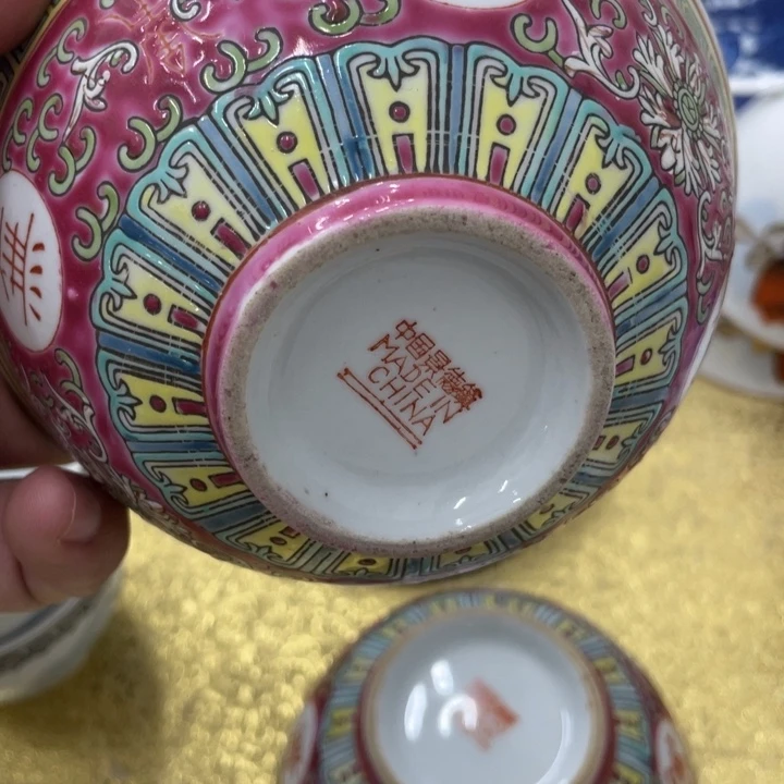 12公分日用陶瓷制品商品