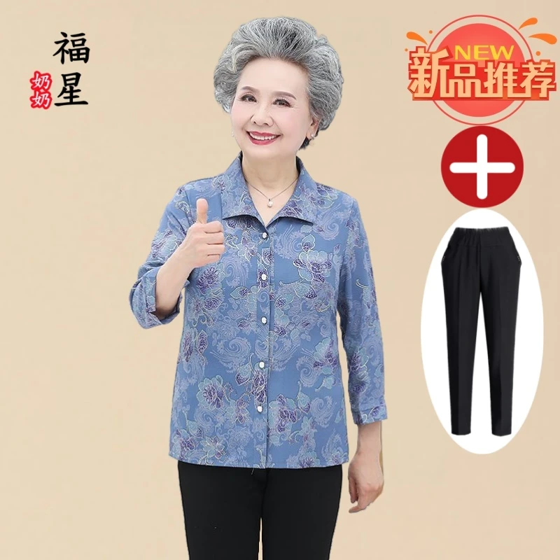 老人老太奶奶装中老年妈妈装衬衫装夏季翻领时尚七分袖印花