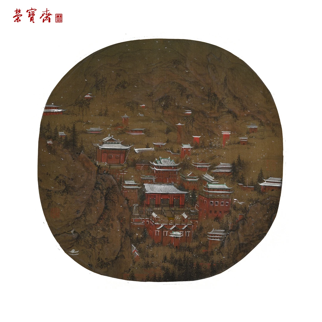 -21（g93268）《寒山萧寺》书画 绢本已托 30*29.5cm