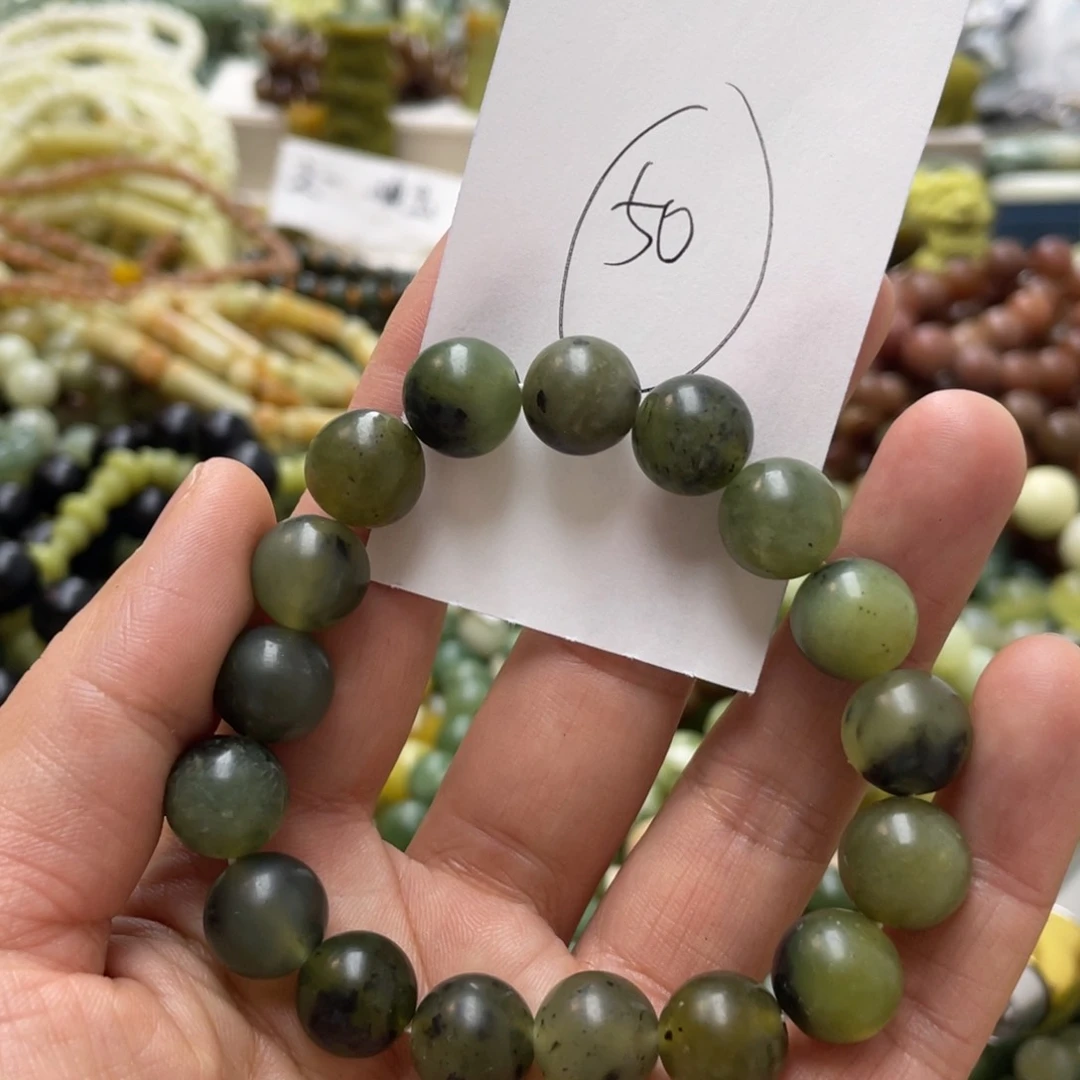 蛇纹石玉手链未镶嵌