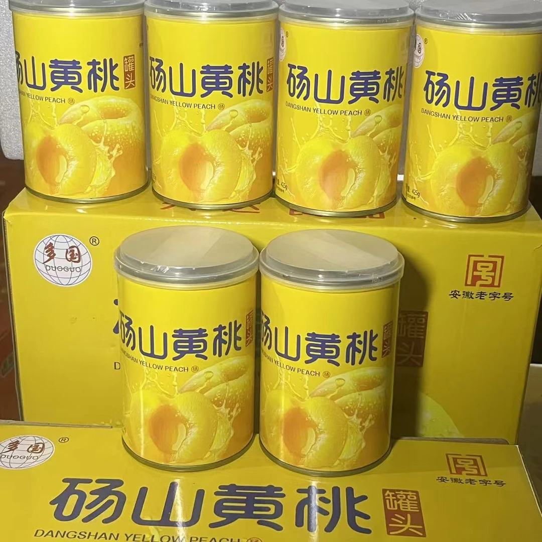 黄桃罐头砀山原产425g新鲜糖水水果精选优质