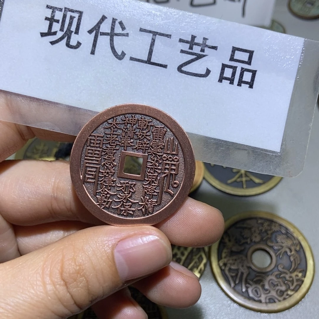 铜小***爹现代工艺品现代文创品