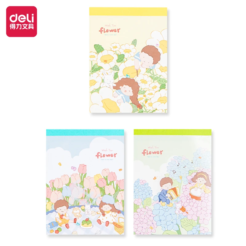 得力21764便签本(混)(袋)