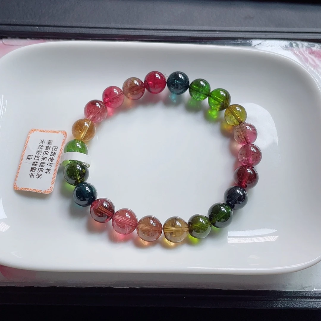 手链碧玺未镶嵌8.8mm左右