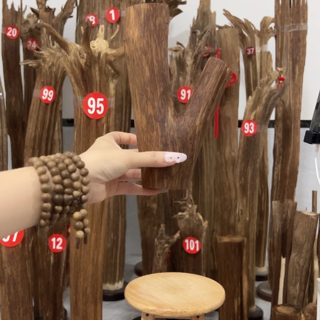 沉香沉香碎屑原材料