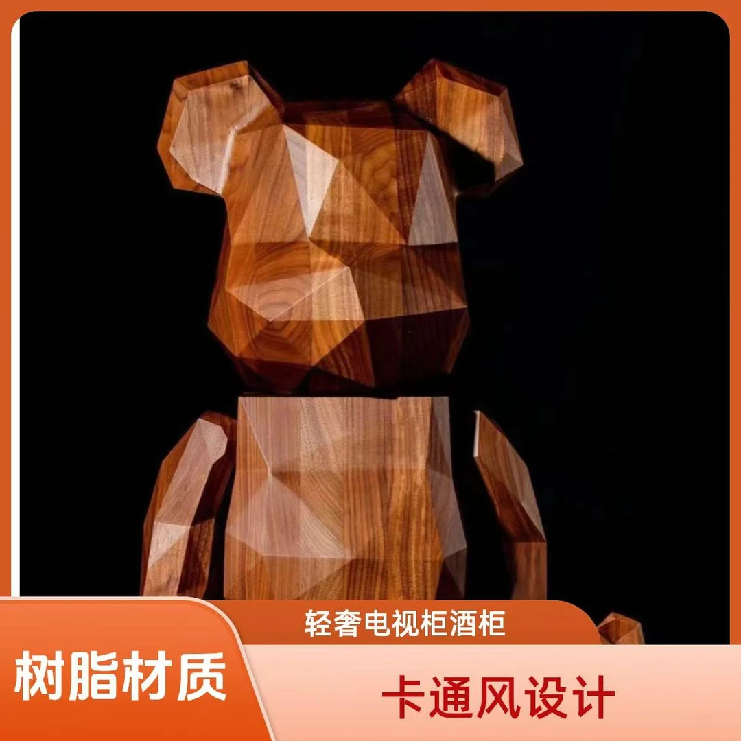 锦鲤轻奢暴力熊落地大摆件创意客厅电视柜家居装饰大号卡通