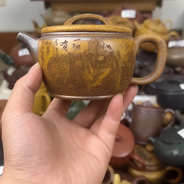 茶壶紫砂紫砂微瑕