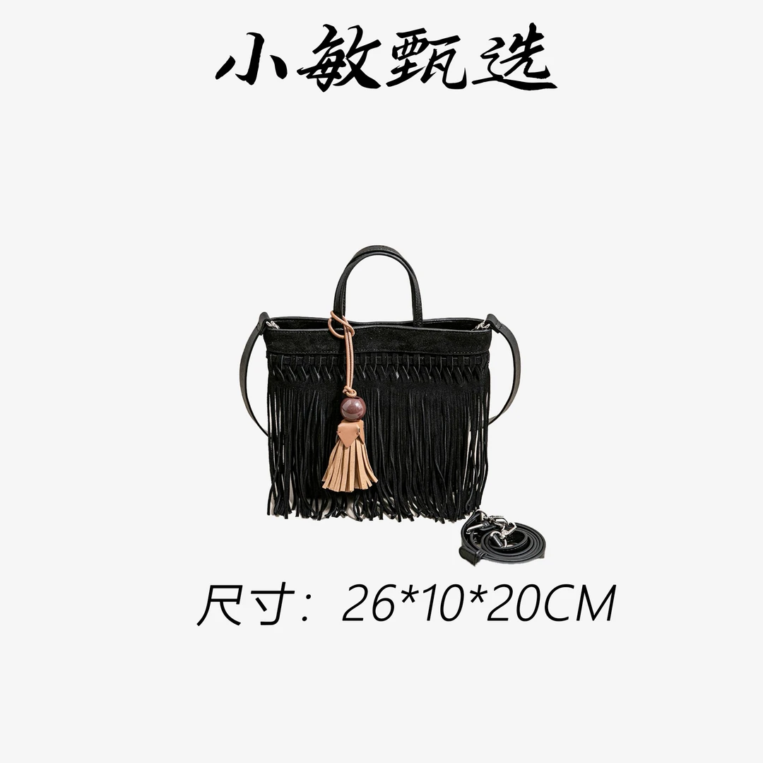 【小敏精选】渠道货SK-92979-黑色简约大气新款女士手提包