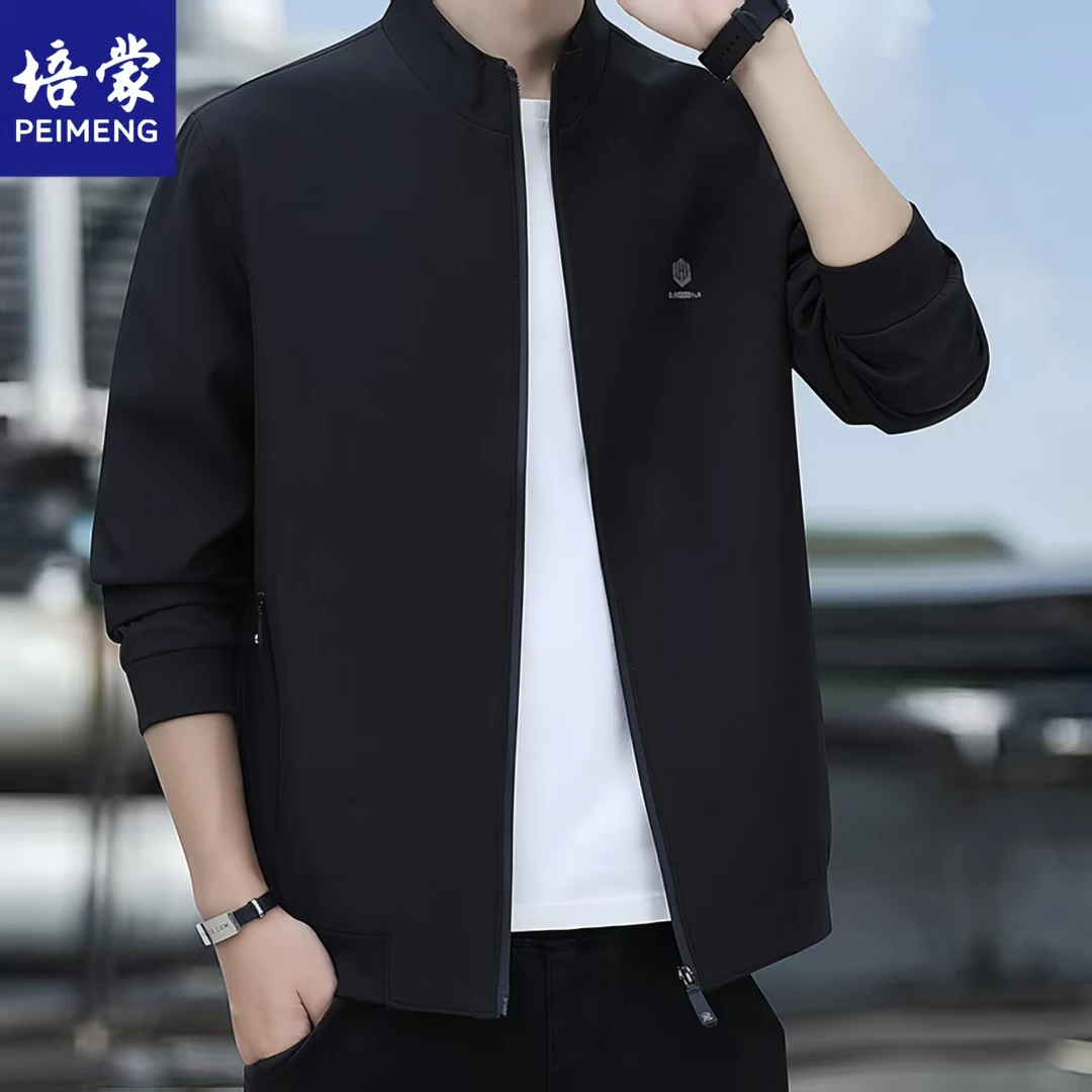 培蒙高品质春秋季外套修身商务潮牌印花百搭立领男士休闲薄款夹克