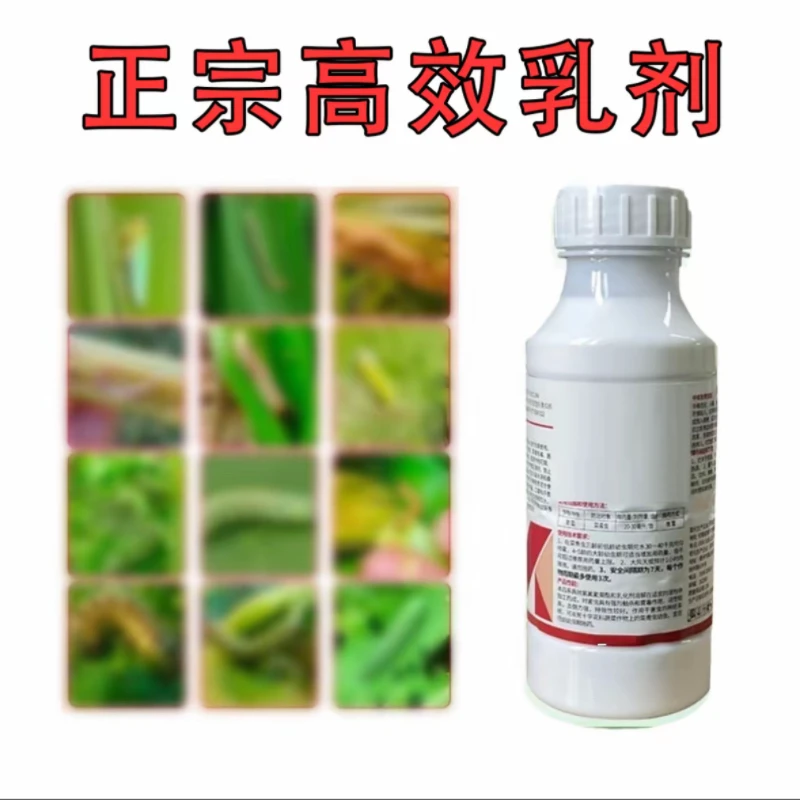 【抢！ 厂家直销！】玉米蔬菜果蔬专用高效复合剂