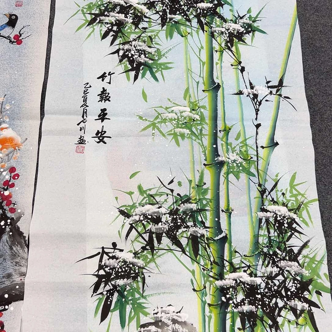 新号开播领福利了