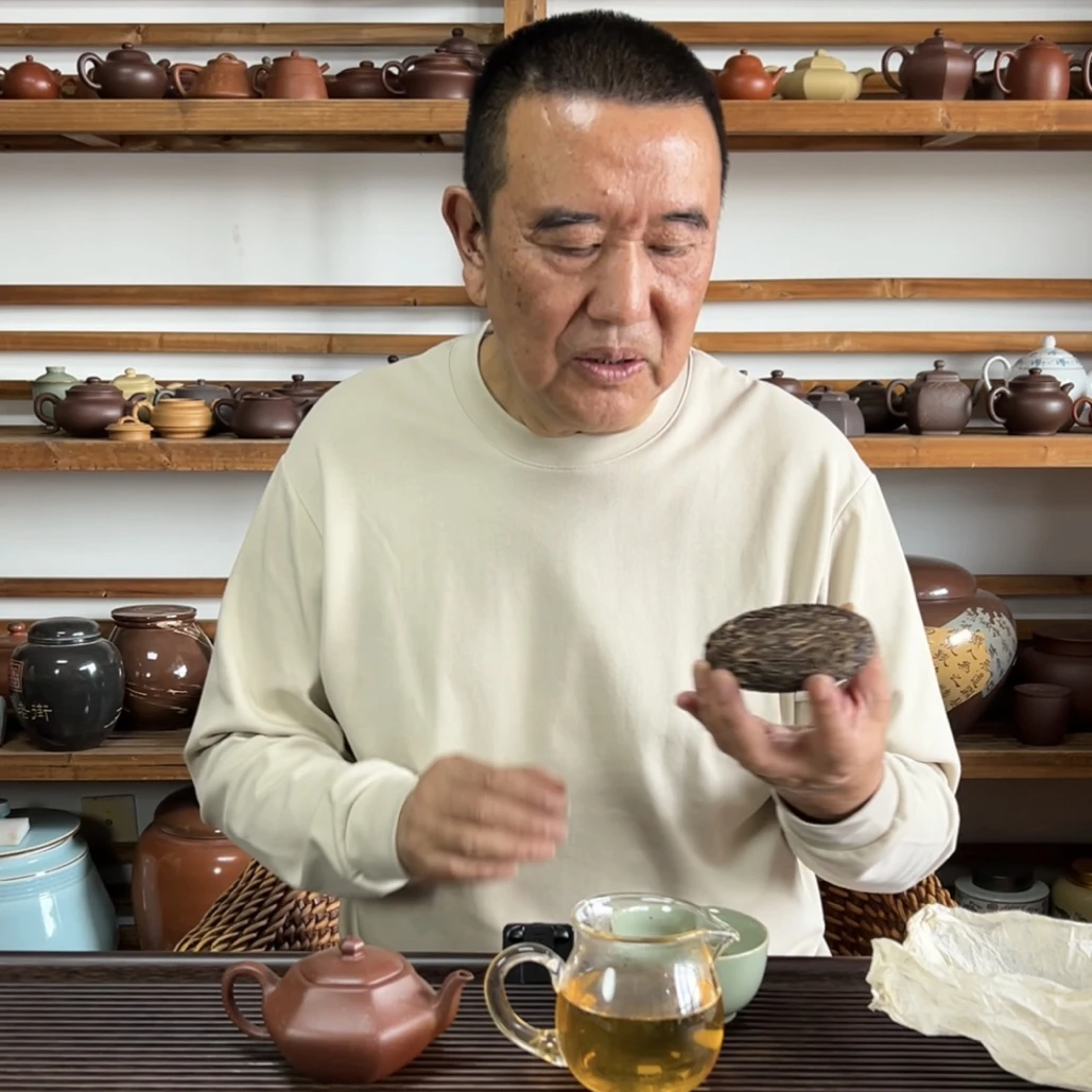 【纯正 正气】2005年95g（饼茶）广别老寨头春古茶普洱生茶紧压茶