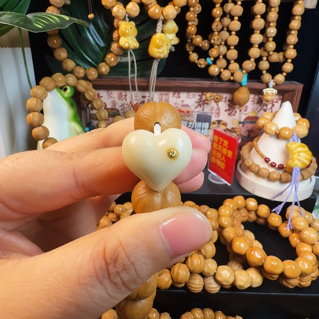 猴头核桃手串袁*万象牙果爱心
