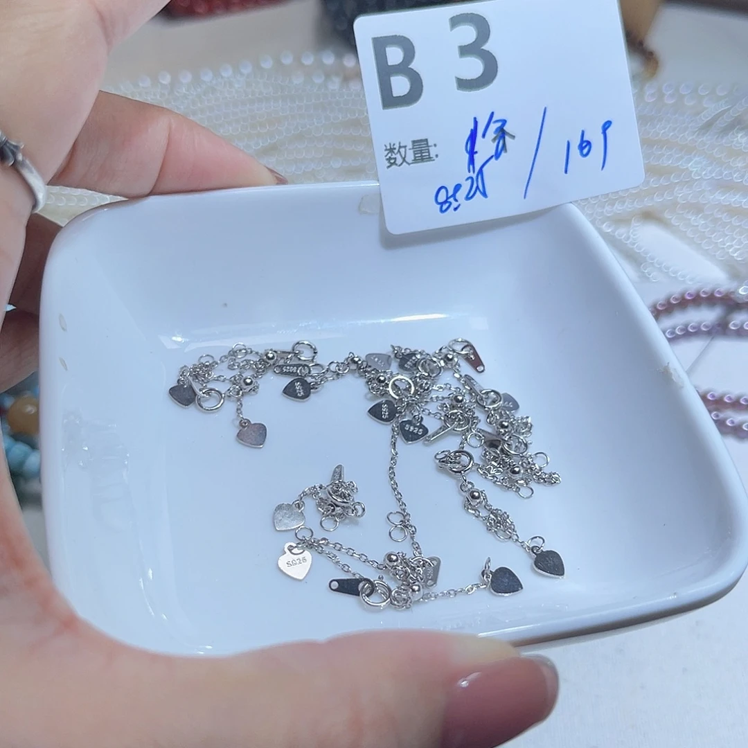 银S925镶嵌珠宝半成品水晶B3。