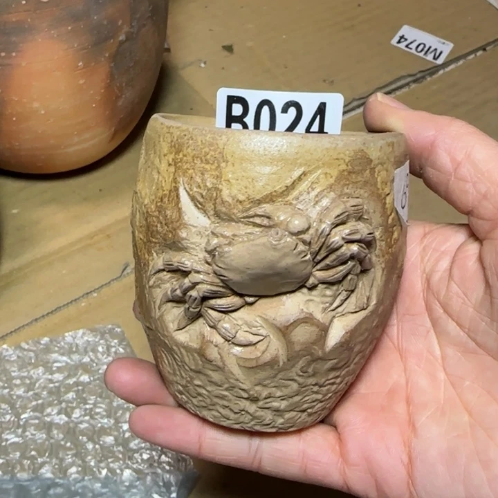 备前烧作品备前烧木村玉舟