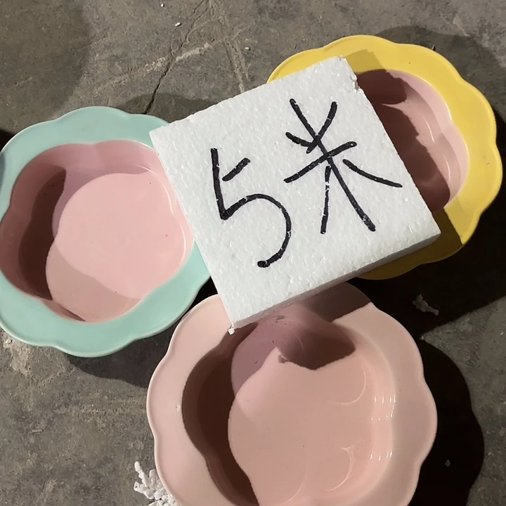 瓷片福利品陶瓷茶具