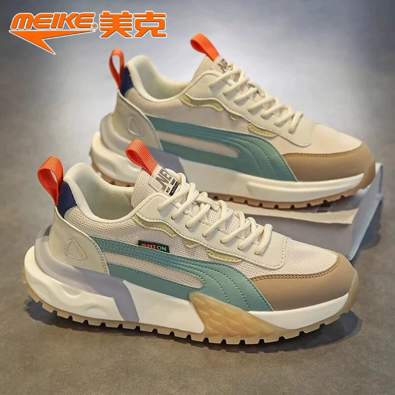 美克男鞋2025新款夏季网面透气休闲运动阿甘老爹鞋青少年厚底跑步