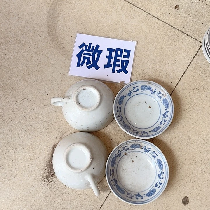 瓷片景德镇现代工艺品