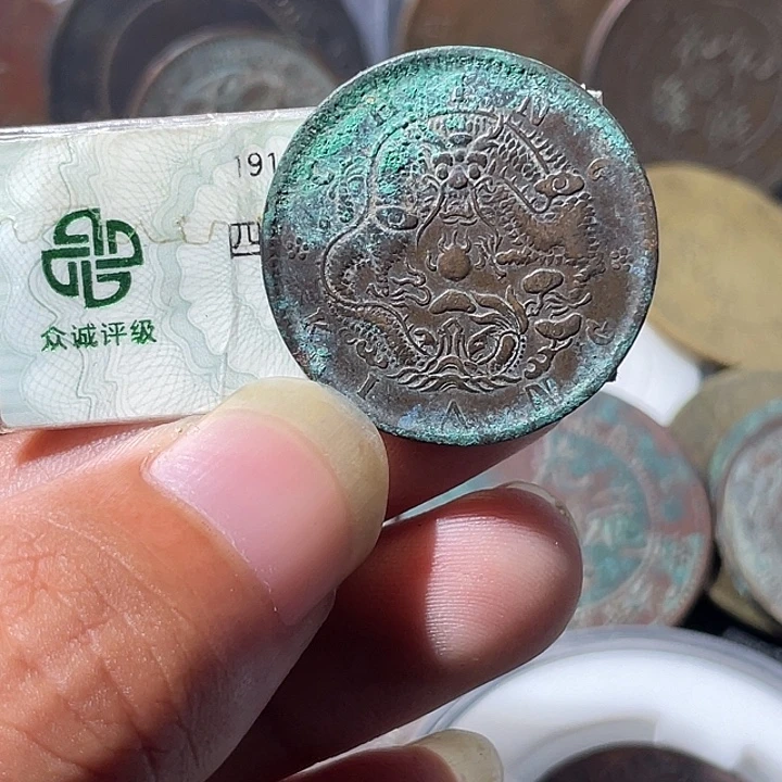 金通古博今专卖店海海海