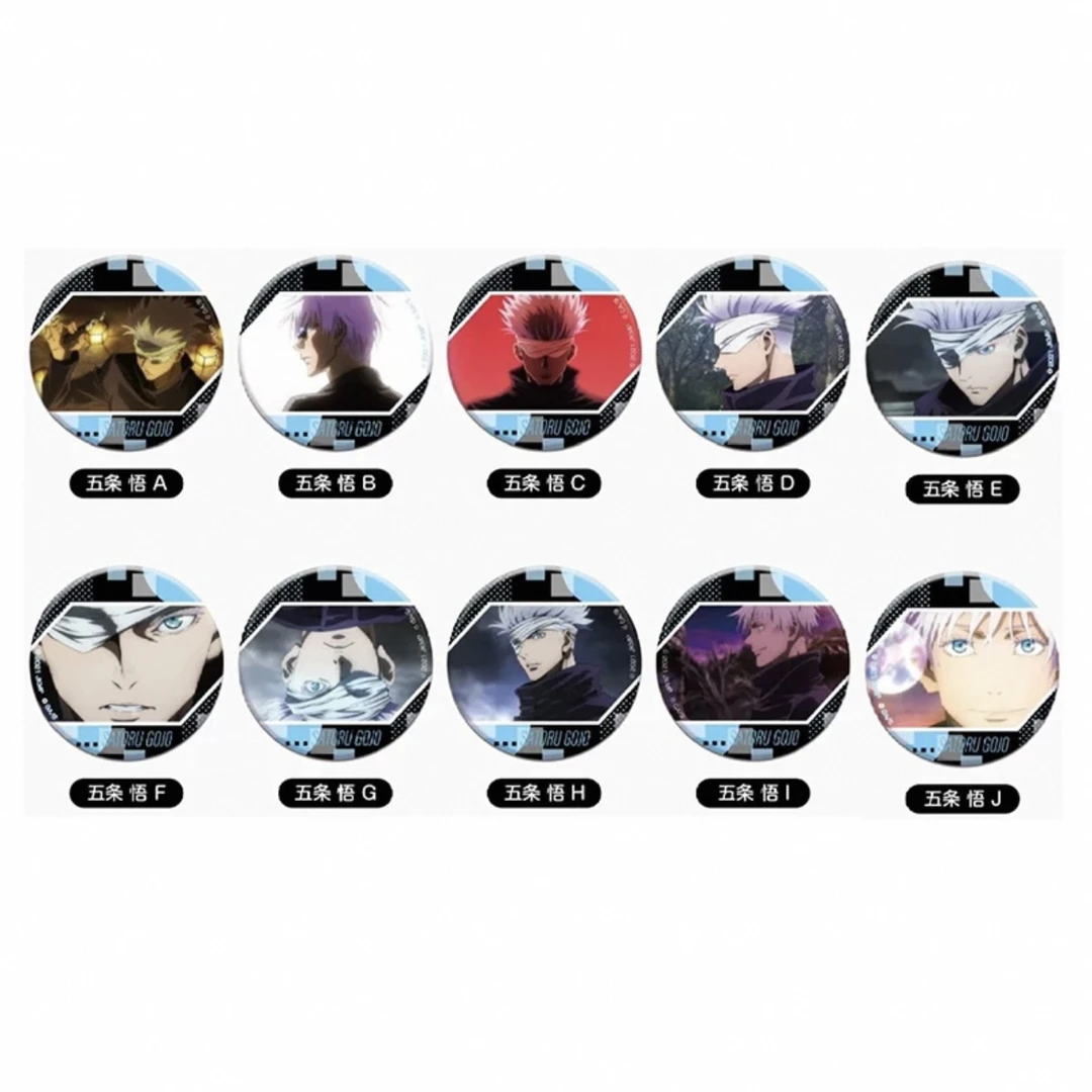 咒术回战 0卷 剧场版 五条 乙骨 个人池吧唧徽章（默认代拆）