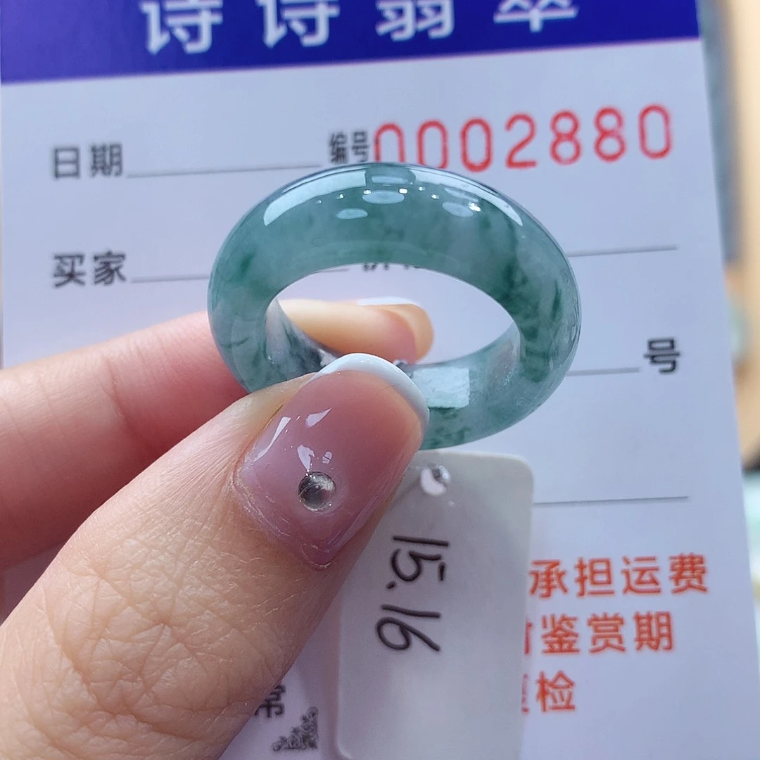 未镶嵌戒指翡翠缅甸A货
