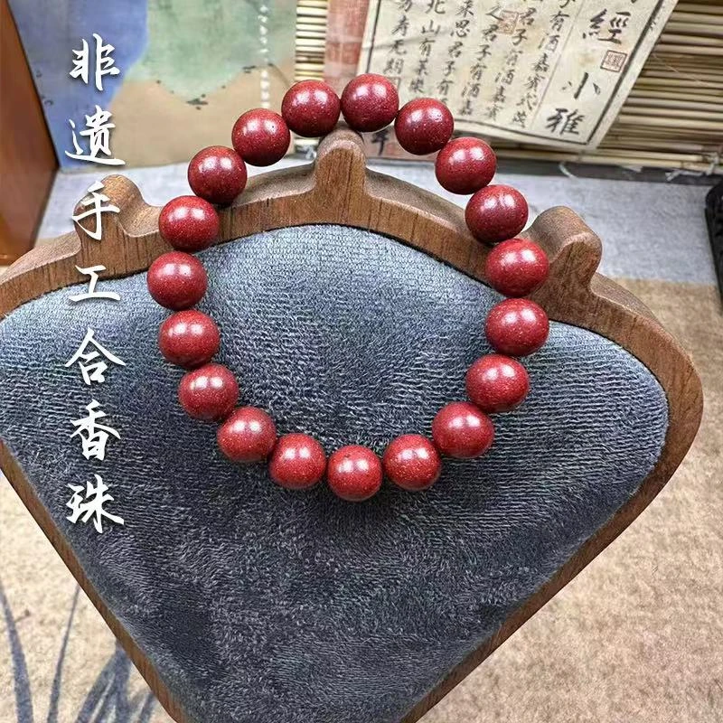 【素圈：花蕊夫人】10mm款精致女士国风古法非遗传承手工香料