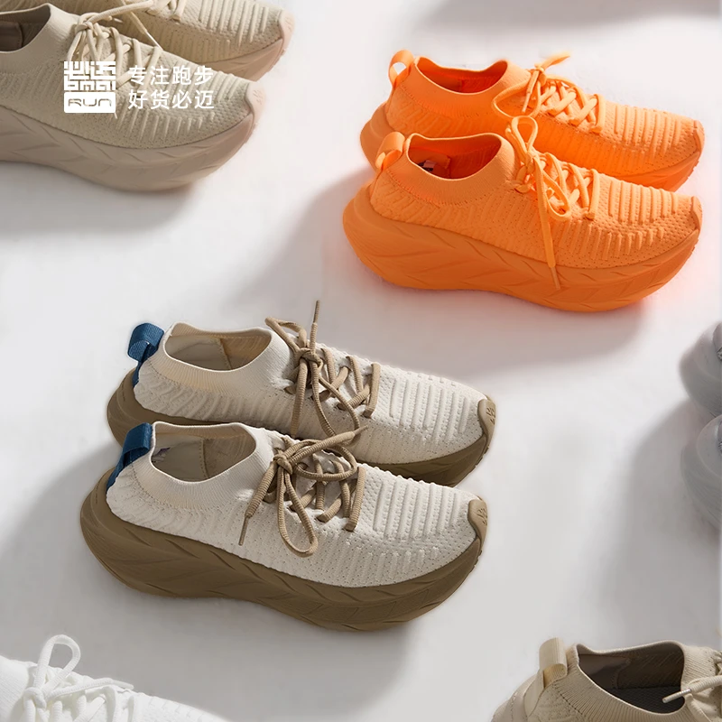 必迈新品远征者-漫步运动缓震防滑耐磨慢跑鞋轻便运动鞋XRPL001