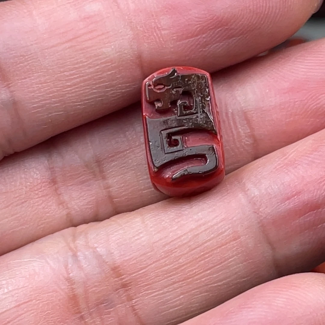 南红玛瑙未镶嵌颈饰