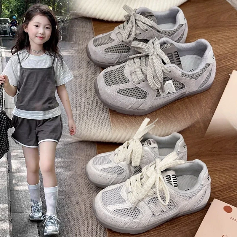 ABC儿童运动鞋复古网面休闲德训鞋夏季新款童鞋鞋子板鞋阿甘鞋