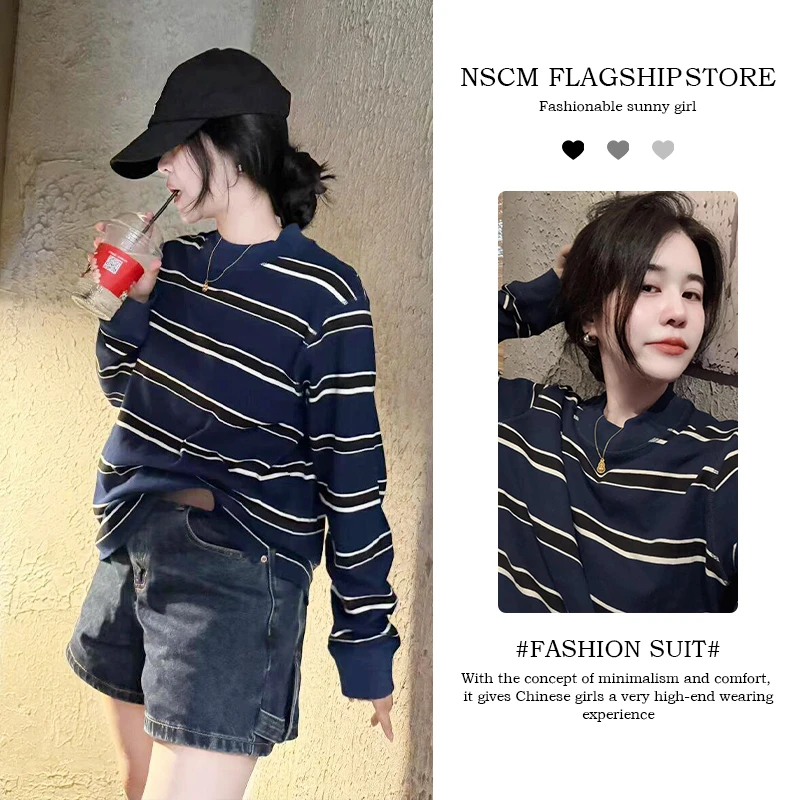 NSCM秋季新款女生韩系ins衣服复古宽松条纹长袖T恤高腰短裤牛仔裤
