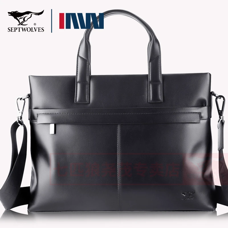 正品七匹狼真皮男包手提包多功能公文包头层牛皮单肩斜挎包背提包