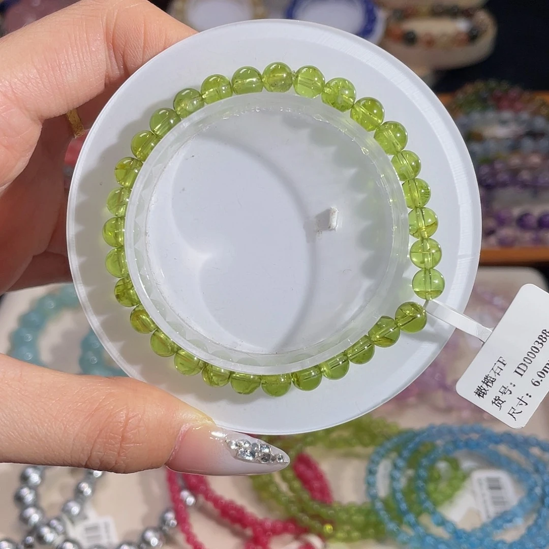 手链未镶嵌橄榄石橄榄石6mm