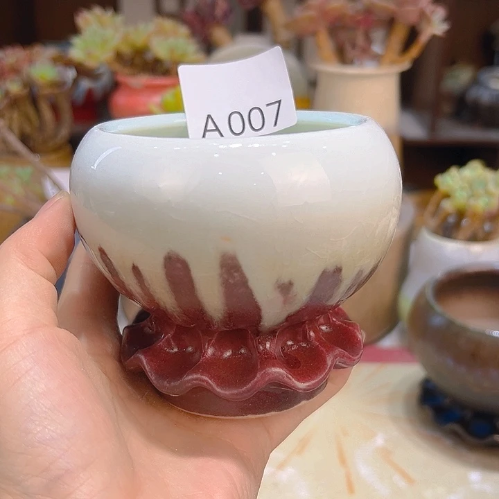 景德镇陶瓷研究所