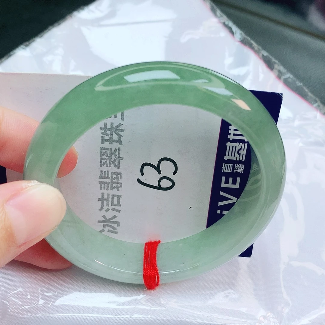 翡翠手镯未镶嵌缅甸天然A货翡翠手镯