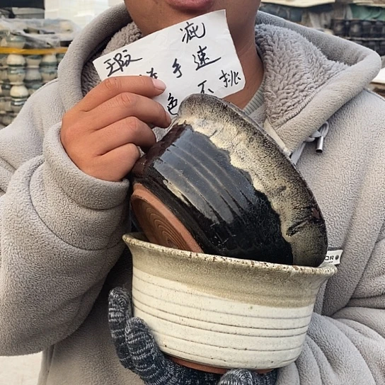 瑕疵颜色不挑瑕疵