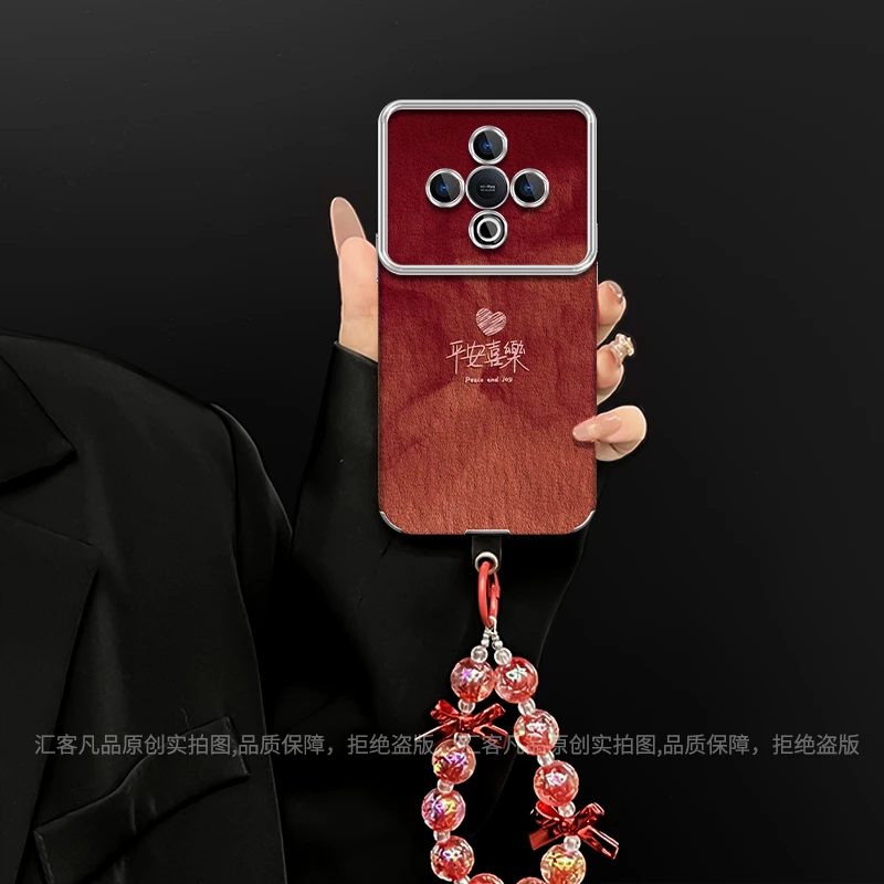 平安喜乐适用于vivoy300手机壳电镀大视窗皮质防摔女款