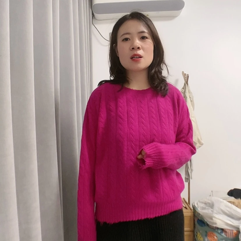 【闪购商品】火龙果色