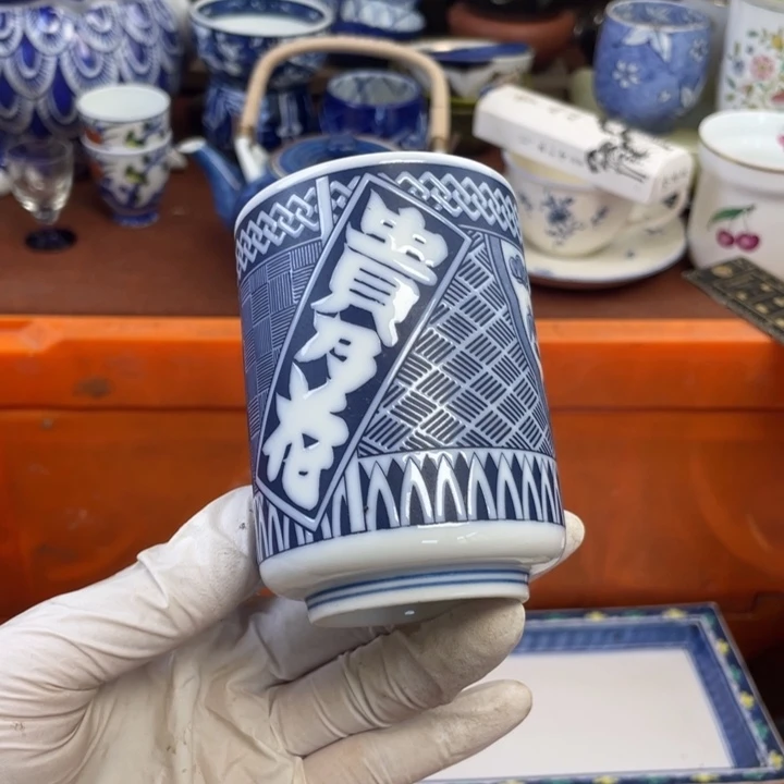 他家瓷器真美…开播了