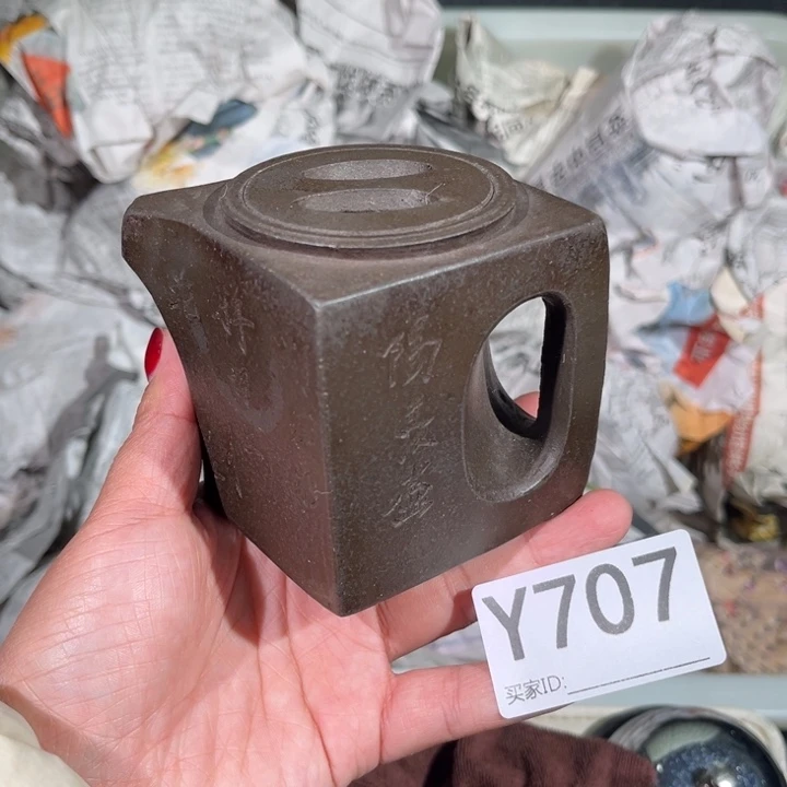 茶壶紫砂紫砂茶壶707